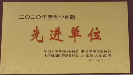 草莓视频色版APP下载