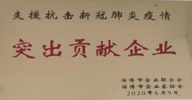 草莓视频色版APP下载